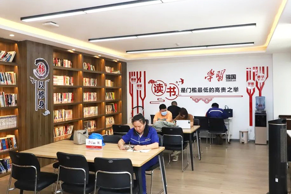 “学习强国”要真学真用